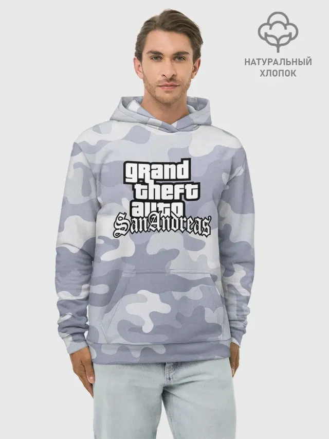GTA SA