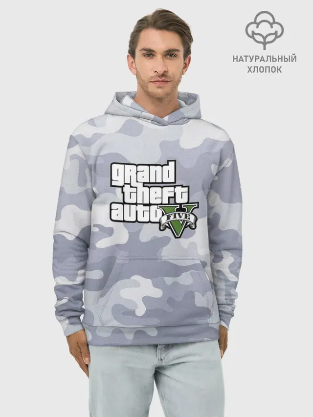 GTA 5