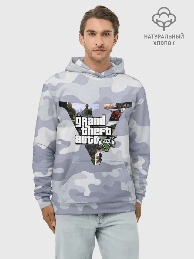 GTA V