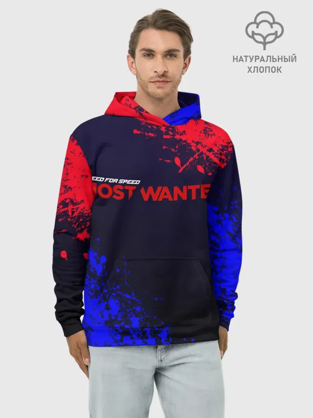 Худи мужской базовый хлопок с принтом «NFS Most Wanted»