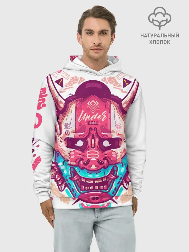 Маска Ханья светлая