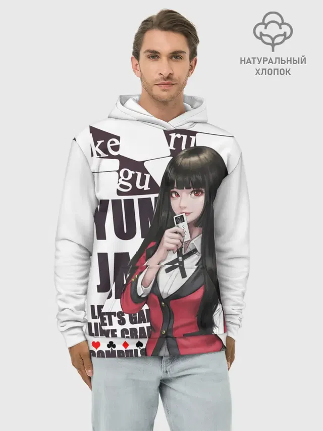 Kakegurui пики в темноте