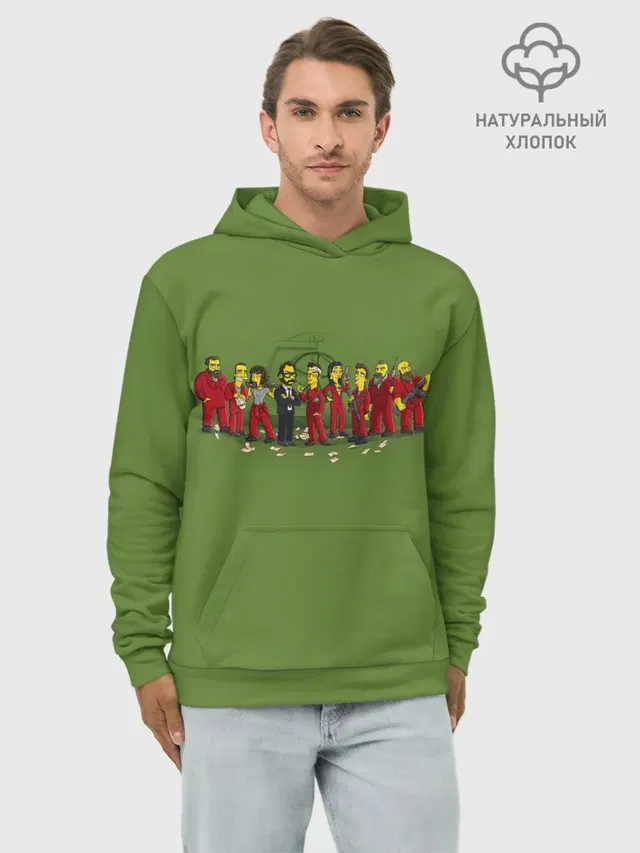 БУМАЖНЫЙ ДОМ