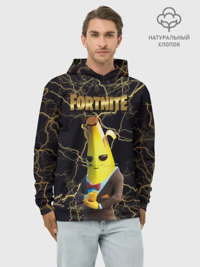 Худи мужской базовый хлопок с принтом «Фортнайт — Peely Fortnite»