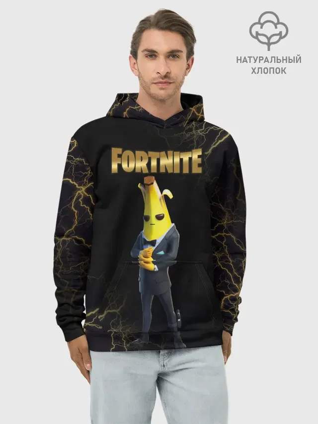 Худи мужской базовый хлопок с принтом «Фортнайт — Peely Fortnite»