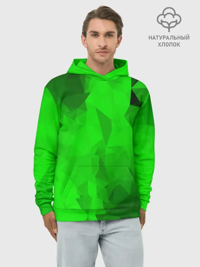 Худи мужской базовый хлопок с принтом «Green»