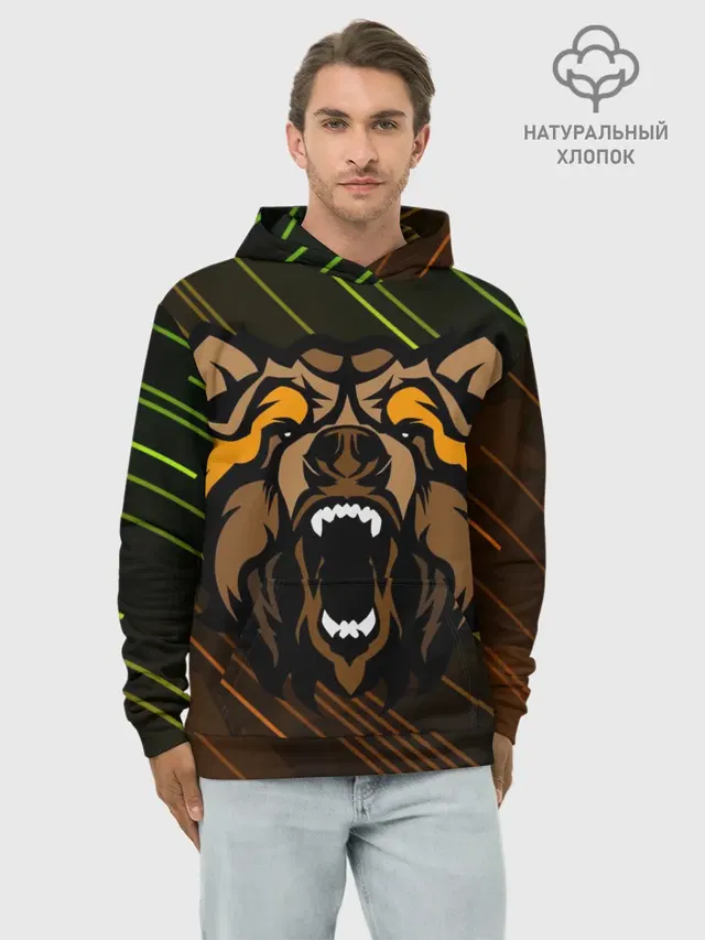 Angry Bear
