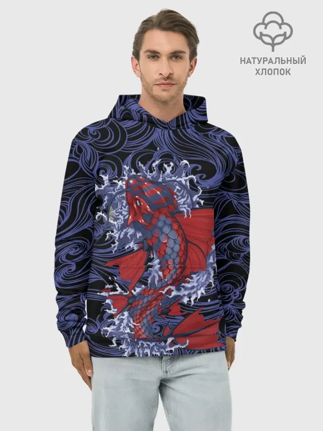 Рыба | Fish