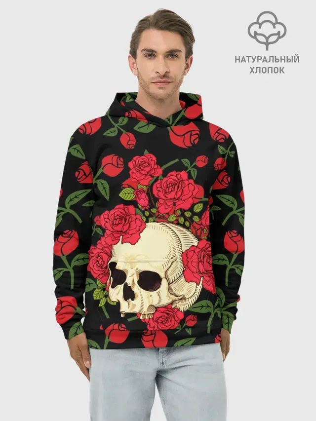 Skull | Roses