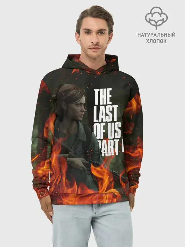 Худи мужской базовый хлопок с принтом «Fire — THE LAST OF US 2»