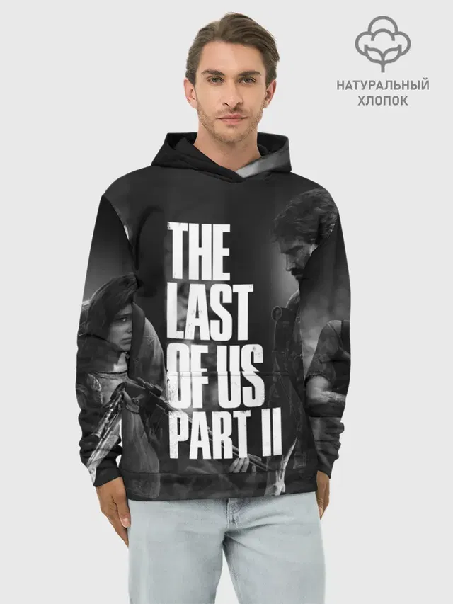 Худи мужской базовый хлопок с принтом «Tlou2 — THE LAST OF US 2»