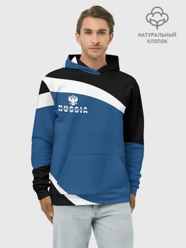 Russia