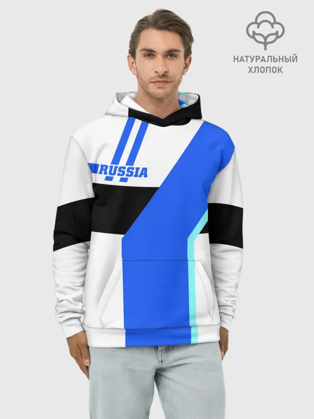 Russia