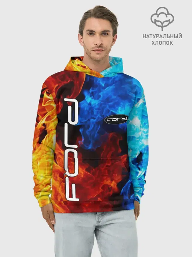 Худи мужской базовый хлопок с принтом «Fire»
