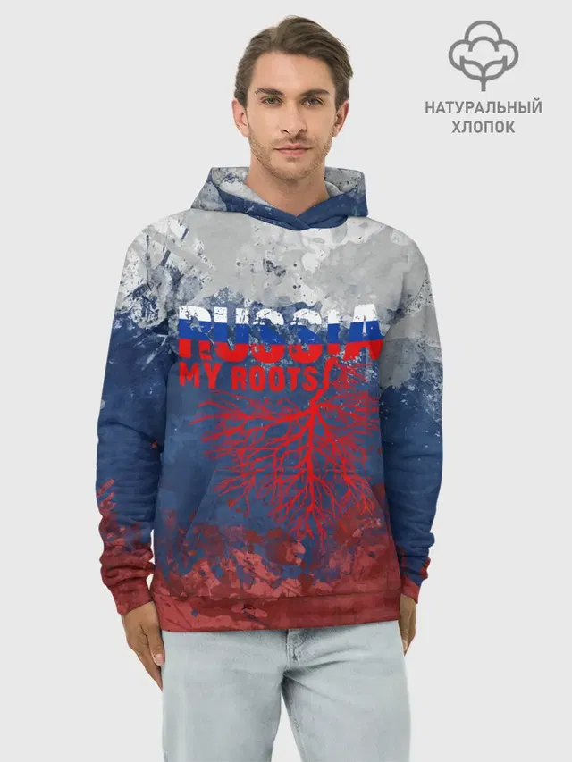 Russia my roots