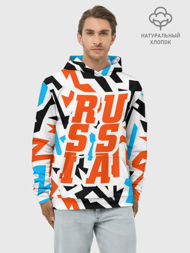 Russia