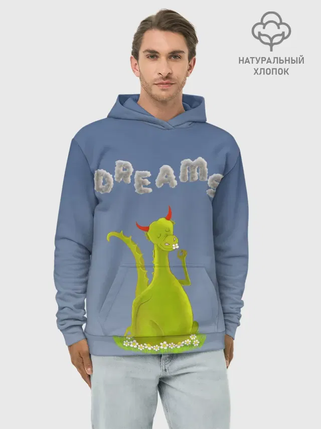 Dragon Dreams