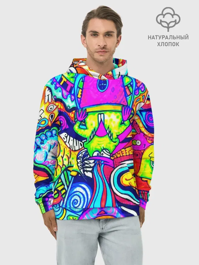 КИСЛОТНЫЕ РИСУНОК