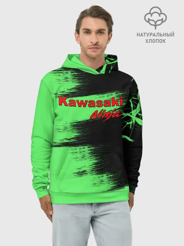 Kawasaki