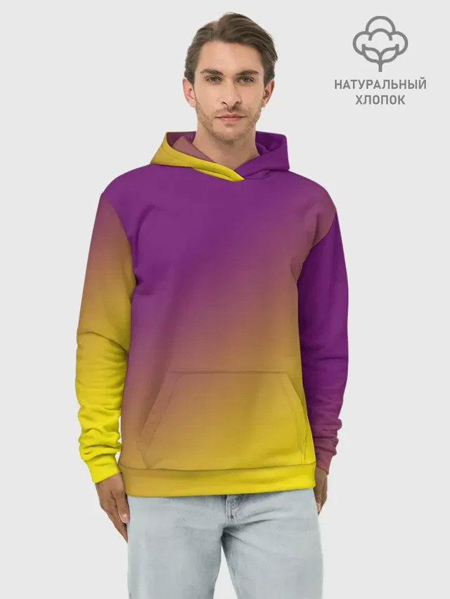 ГРАДИЕНТ