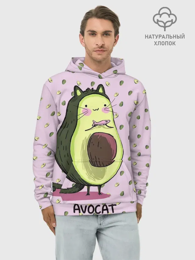 Авокадо Кот