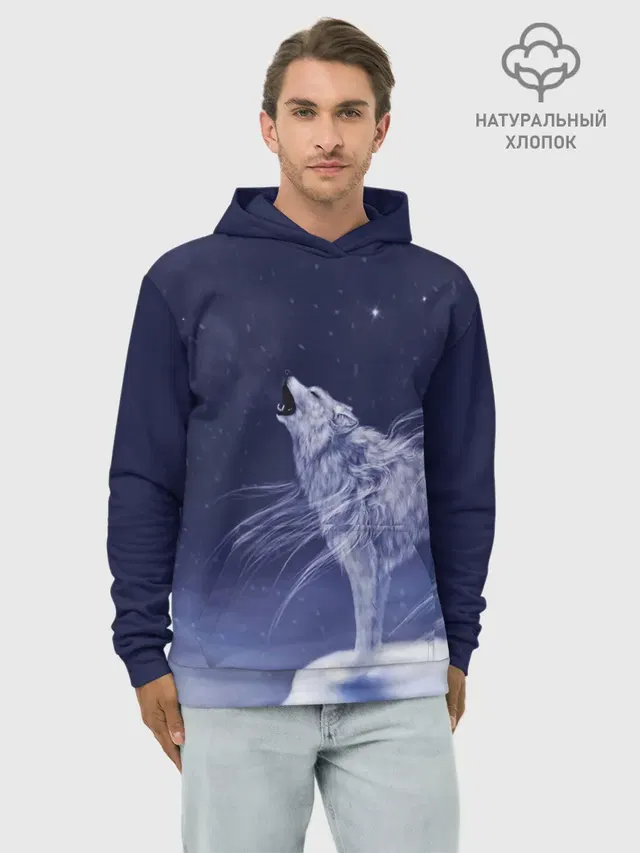 WOLF WHITE