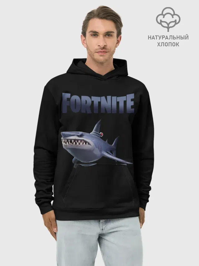 Loot Shark Fortnite