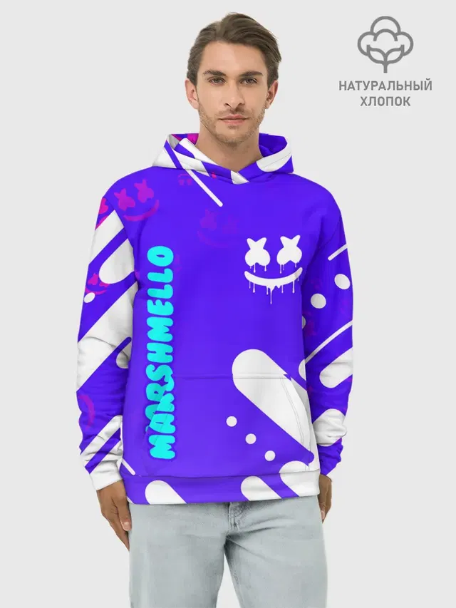 MARSHMELLO / МАРШМЕЛЛОУ