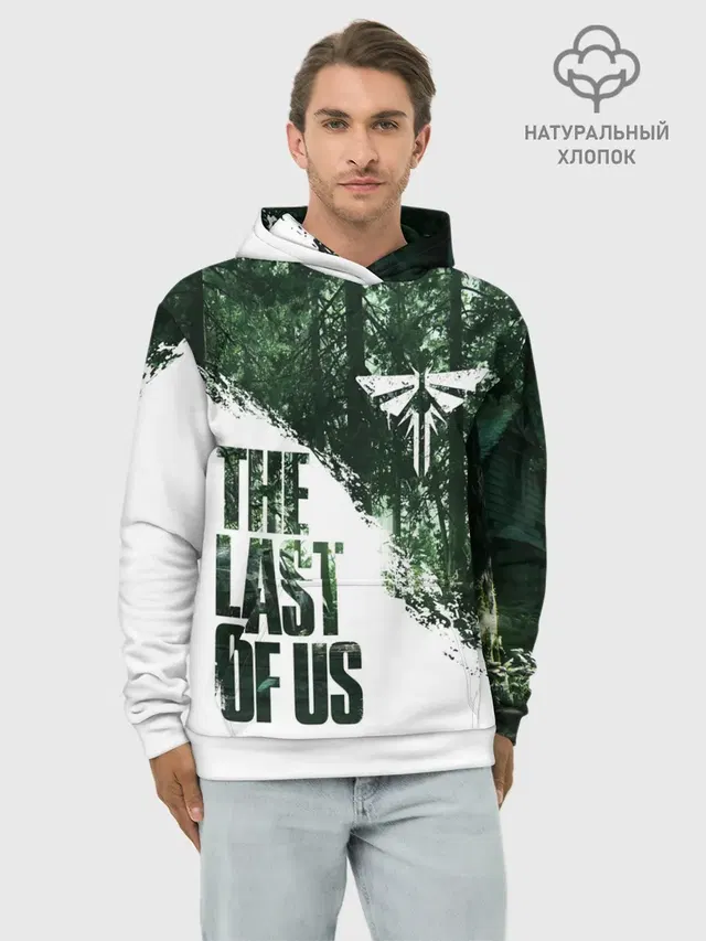 Худи мужской базовый хлопок с принтом «Forest — THE LAST OF US 2 ЦИКАДЫ»