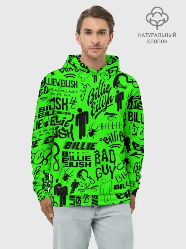 BILLIE EILISH | БИЛЛИ АЙЛИШ LOGOBOMBING