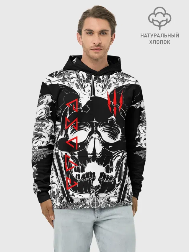 Худи мужской базовый хлопок с принтом «Skull»