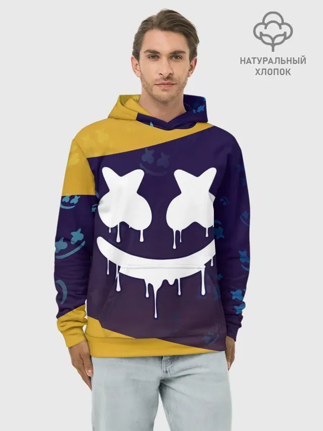 MARSHMELLO / МАРШМЕЛЛОУ