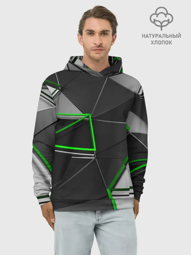 3D полигон
