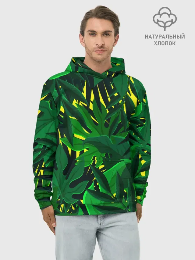 В джунглях