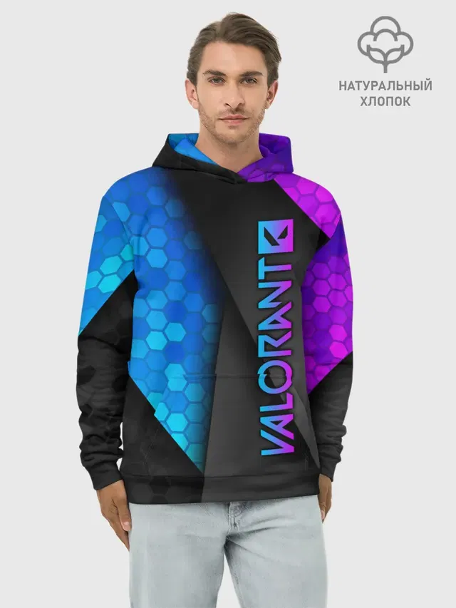 Худи мужской база хлопок