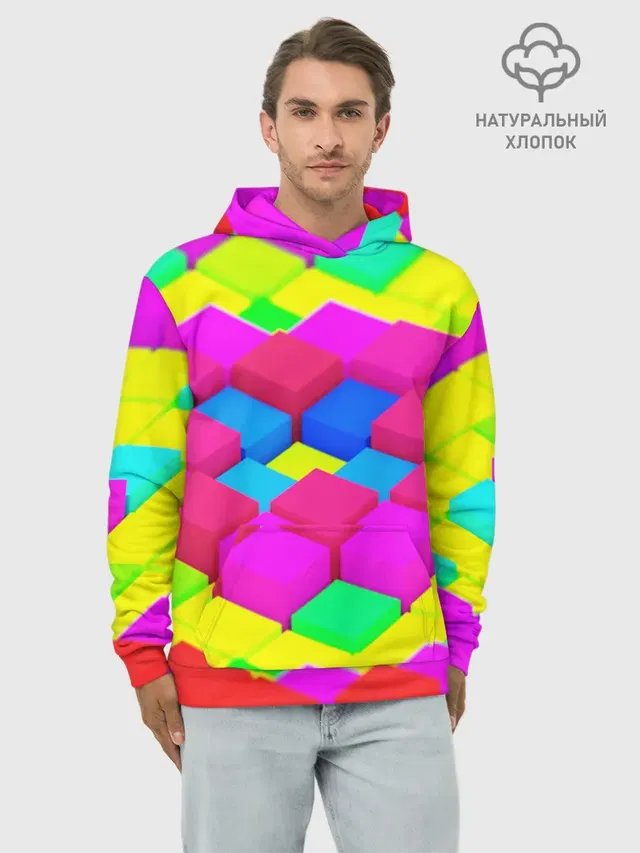 ЦВЕТНЫЕ КУБИКИ