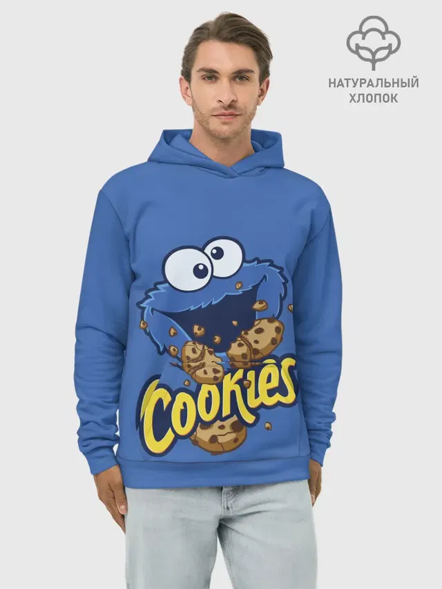 Худи мужской базовый хлопок с принтом «Улица Сезам — Cookies»