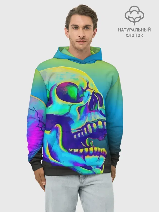 Neon skull