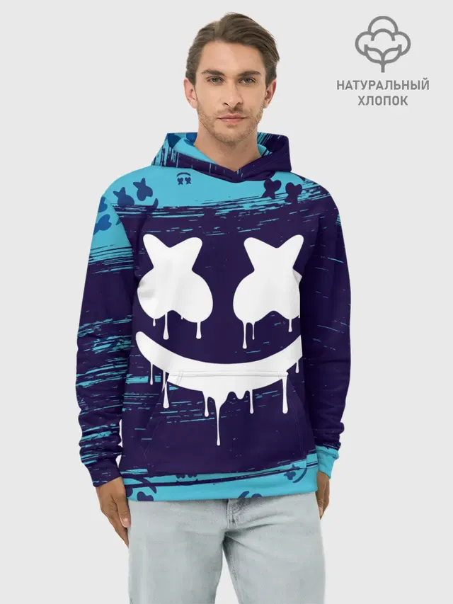 MARSHMELLO / МАРШМЕЛЛОУ
