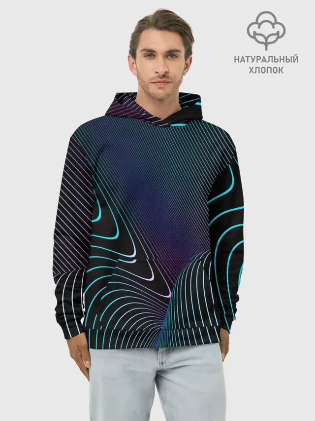 НЕОН STRIPES