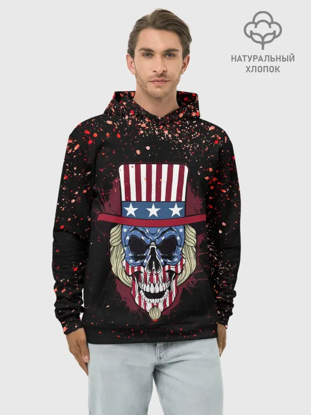 Худи мужской базовый хлопок с принтом «Американский череп American Skull»