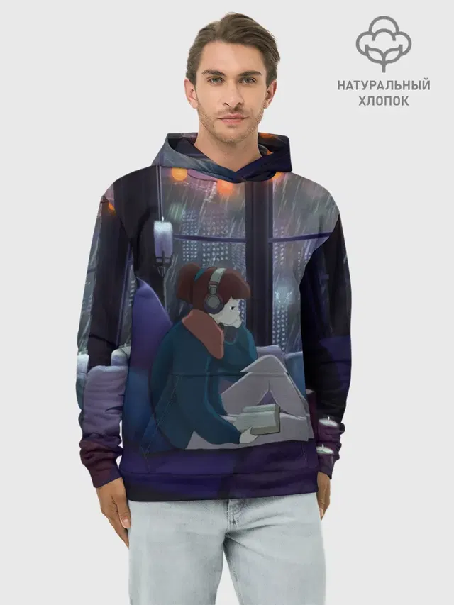 СИЖУ ДОМА