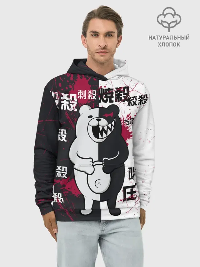 monokuma с пупком и иероглифами