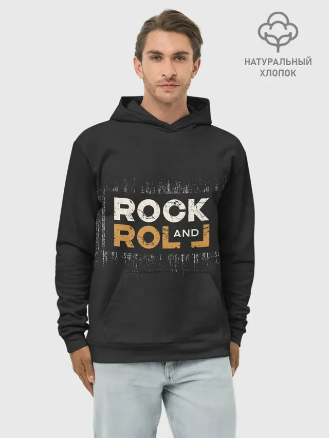 Худи мужской базовый хлопок с принтом «Разный рок — Rock and Roll»