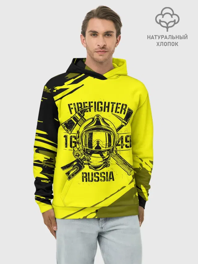 FIREFIGHTER 1649 RUSSIA