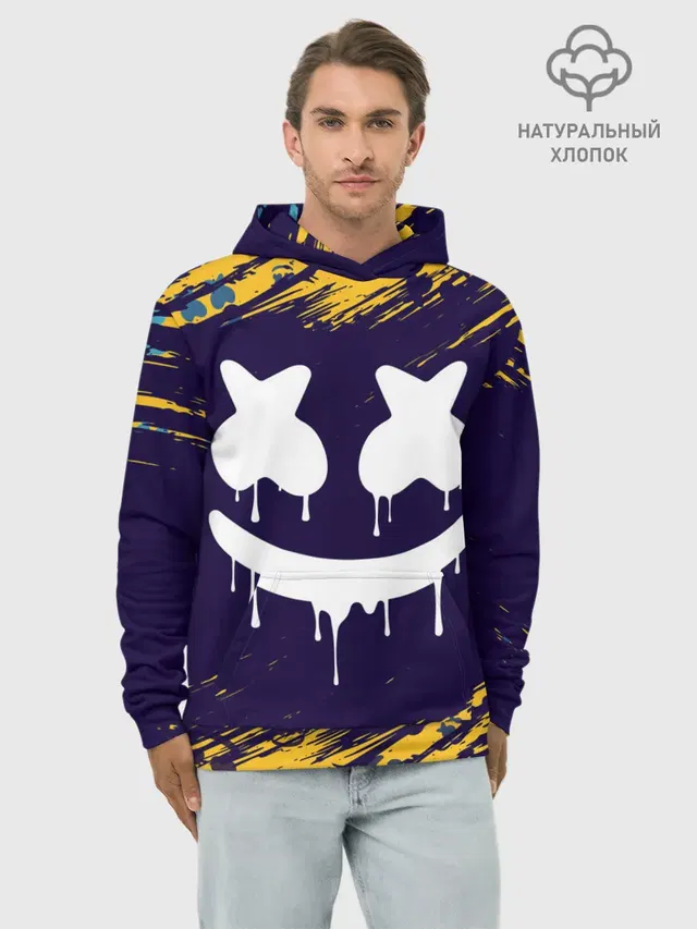 MARSHMELLO / МАРШМЕЛЛОУ
