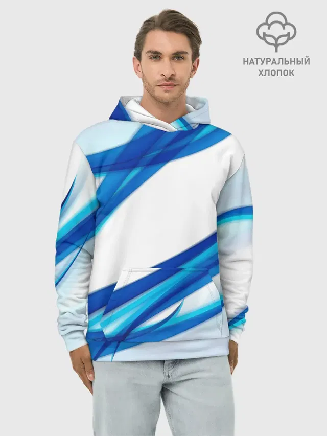STRIPES BLUE