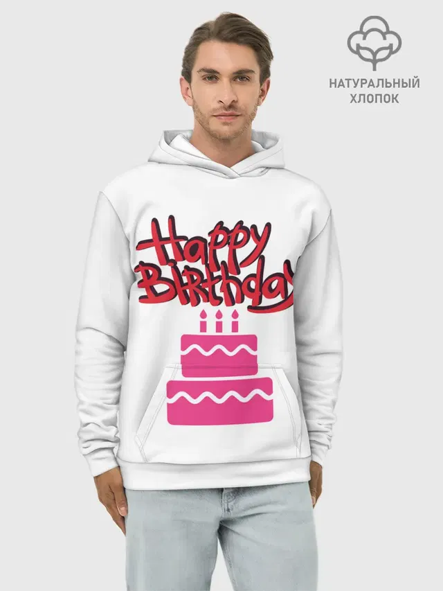 Happy Birth Day