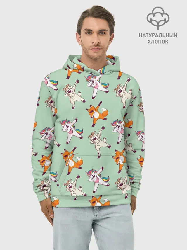 Dabbing Animals