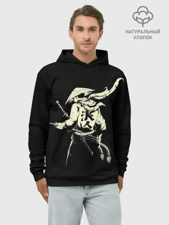 ЛИК САМУРАЯ | SAMURAI